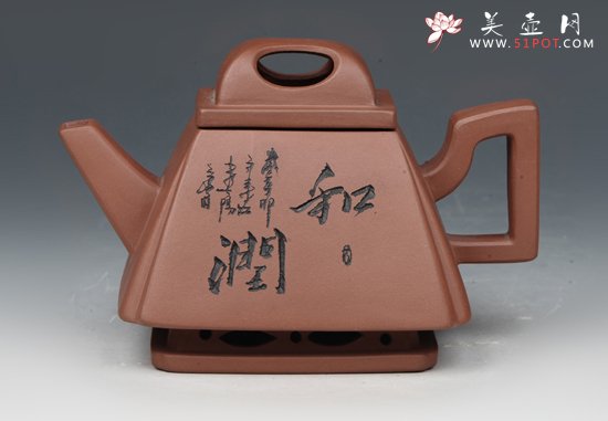 紫砂壶图片：四方和润 - 宜兴紫砂壶网