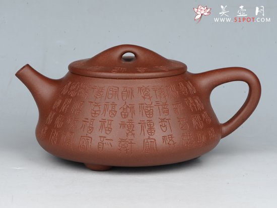 紫砂壶图片：百寿石瓢（全手工）容量：600cc 泥料：底槽清 - 宜兴紫砂壶网