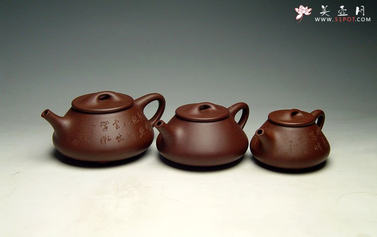 紫砂壶图片：全手工《大石瓢》泥料：原矿底槽青 容量：450cc - 宜兴紫砂壶网