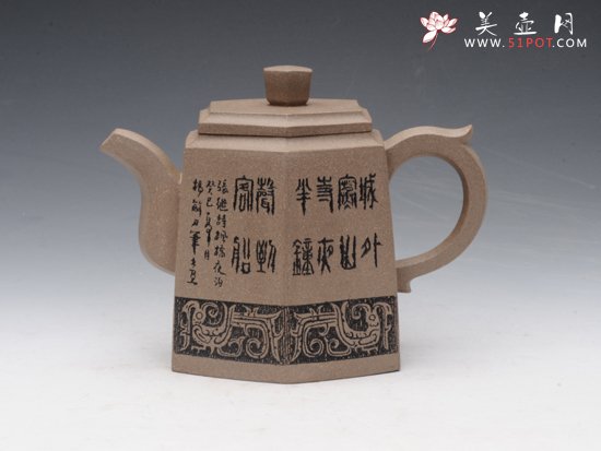 紫砂壶图片：高六方 - 宜兴紫砂壶网