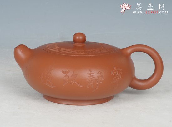 紫砂壶图片：佛珠 - 宜兴紫砂壶网