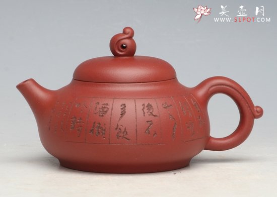 紫砂壶图片：福源 - 宜兴紫砂壶网