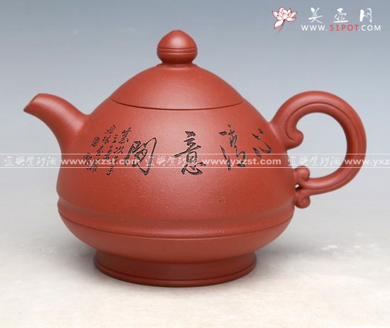 紫砂壶图片：玉笠 - 宜兴紫砂壶网