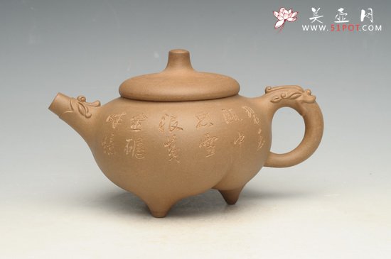 紫砂壶图片：龙鼎 - 宜兴紫砂壶网