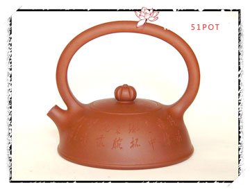 紫砂壶图片：葆年式壶谭泉海铭 - 宜兴紫砂壶网