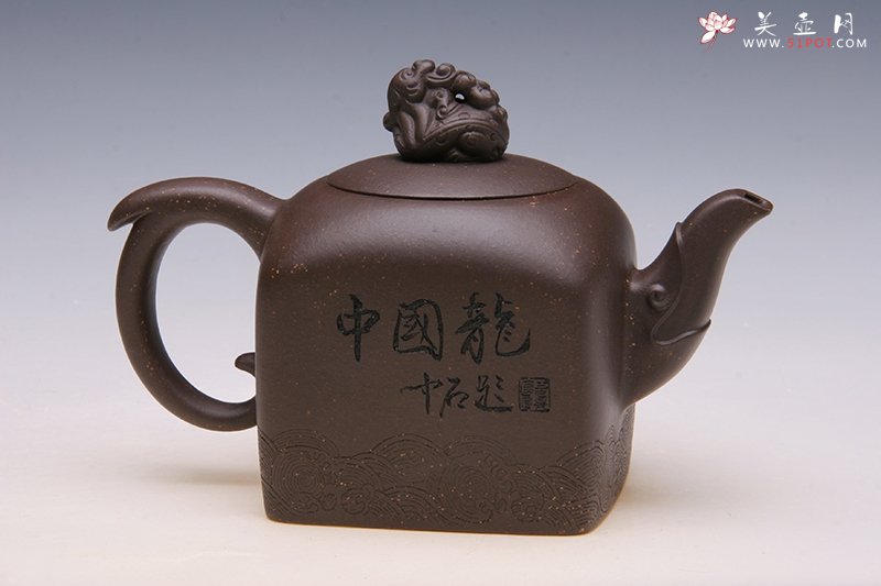 紫砂壶图片：国玺龙壶 - 宜兴紫砂壶网