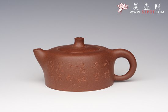 紫砂壶图片：天际 - 宜兴紫砂壶网