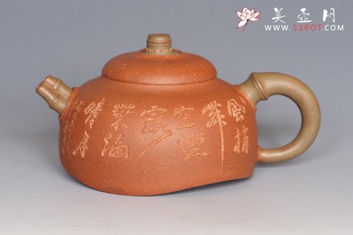 紫砂壶图片：清风竹事 - 宜兴紫砂壶网