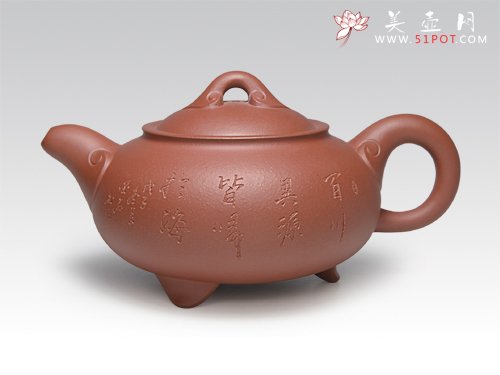 紫砂壶图片：三足如意壶 - 宜兴紫砂壶网