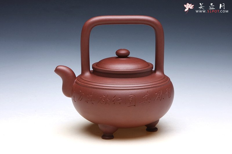 紫砂壶图片：高线三足提梁壶 - 宜兴紫砂壶网