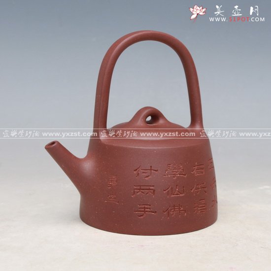 紫砂壶图片：曼生提梁二 - 宜兴紫砂壶网