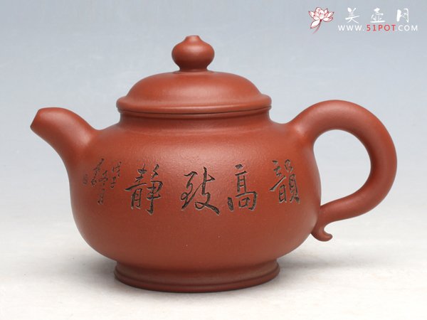 紫砂壶图片：潘壶 - 宜兴紫砂壶网