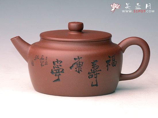 紫砂壶图片：高德 - 宜兴紫砂壶网