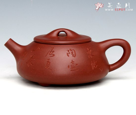 紫砂壶图片：石瓢 - 宜兴紫砂壶网