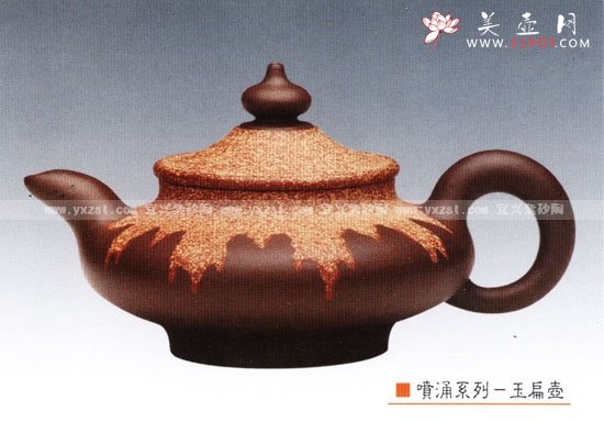 紫砂壶图片：玉扁壶 - 宜兴紫砂壶网