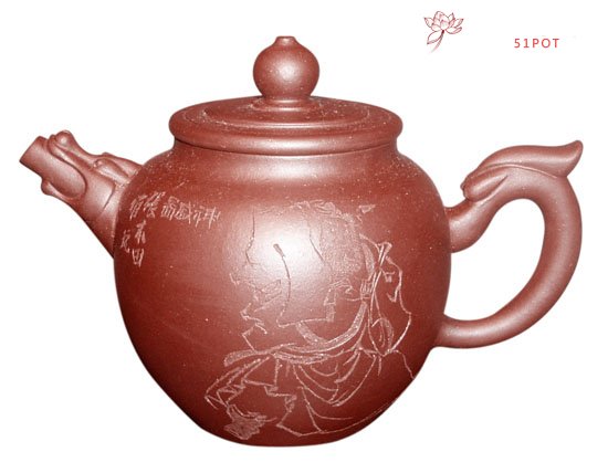 紫砂壶图片：龙行天下 - 宜兴紫砂壶网