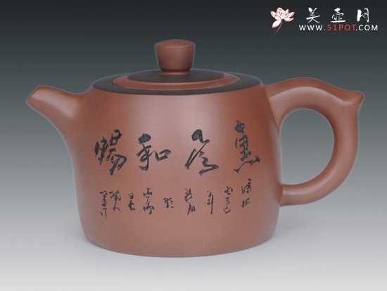 紫砂壶图片：井栏 - 宜兴紫砂壶网