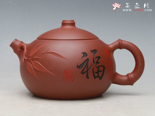 紫砂壶图片：祝福西施 - 宜兴紫砂壶网