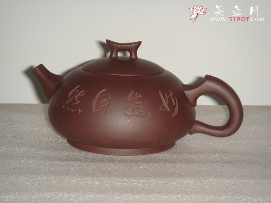 紫砂壶图片：笠顶 - 宜兴紫砂壶网