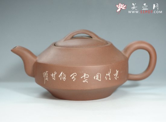 紫砂壶图片：汉君 - 宜兴紫砂壶网