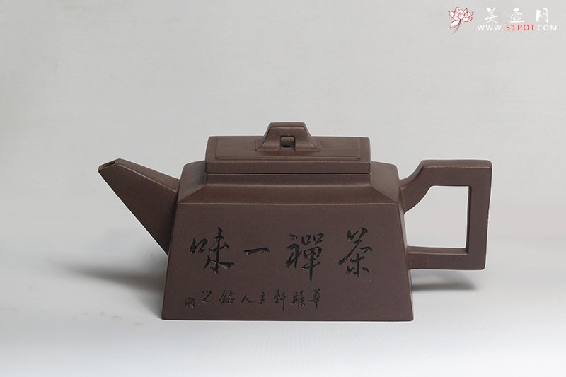 紫砂壶图片：一统四方 - 宜兴紫砂壶网