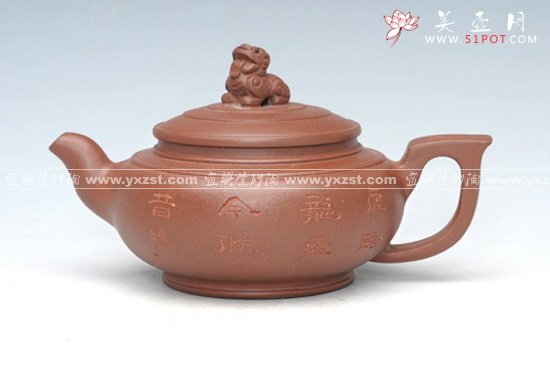 紫砂壶图片：貔貅 - 宜兴紫砂壶网