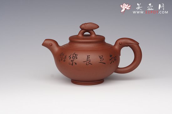 紫砂壶图片：知足常乐 - 宜兴紫砂壶网