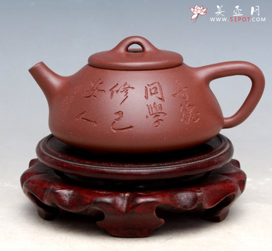 紫砂壶图片：石瓢 - 宜兴紫砂壶网