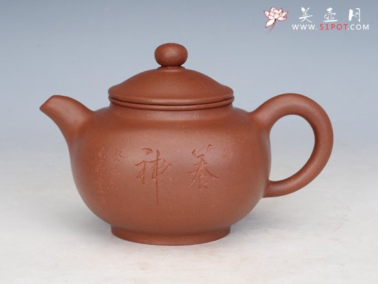 紫砂壶图片：混四方壶 - 宜兴紫砂壶网