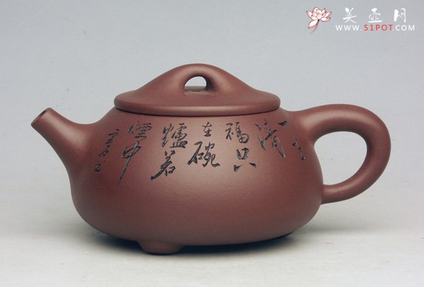 紫砂壶图片：石瓢 - 宜兴紫砂壶网