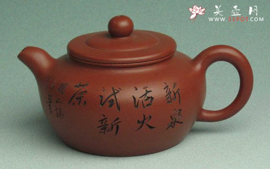 紫砂壶图片：龙眠 - 宜兴紫砂壶网