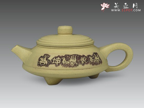 紫砂壶图片：乾坤万年壶 - 宜兴紫砂壶网