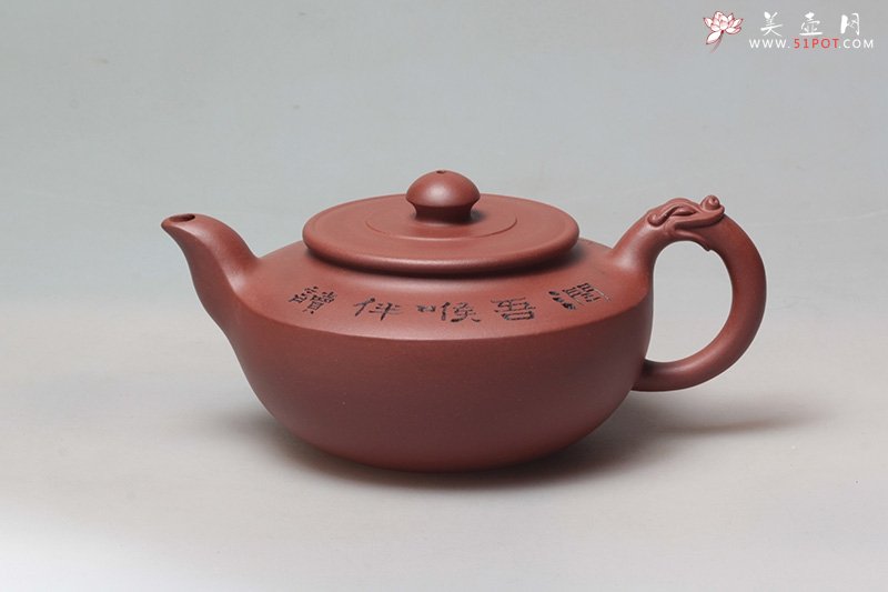 紫砂壶图片：凤鸣 - 宜兴紫砂壶网