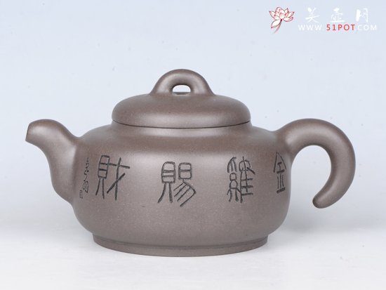 紫砂壶图片：卧鸡 - 宜兴紫砂壶网