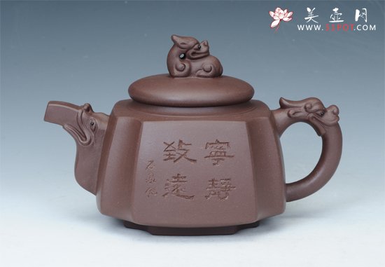 紫砂壶图片：抽角龙吟 - 宜兴紫砂壶网