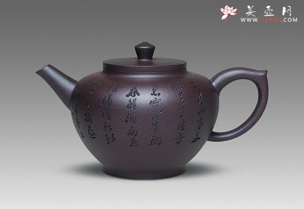 紫砂壶图片：神灯 - 宜兴紫砂壶网