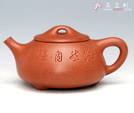 紫砂壶图片：石瓢 - 宜兴紫砂壶网