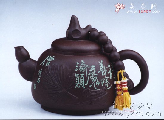 紫砂壶图片：济公壶 - 宜兴紫砂壶网