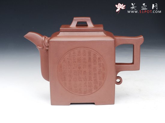 紫砂壶图片：天地方圆 - 宜兴紫砂壶网