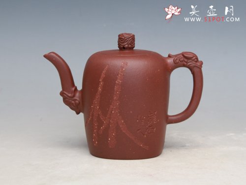 紫砂壶图片：龙凤呈祥（竹） - 宜兴紫砂壶网