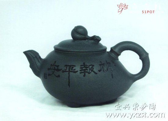 紫砂壶图片：祝寿壶 - 宜兴紫砂壶网