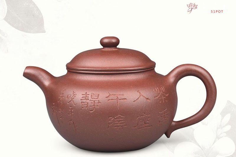 紫砂壶图片：腰圆掇只 - 宜兴紫砂壶网