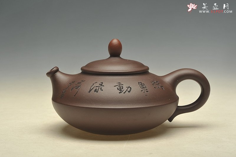 紫砂壶图片：逸趣 - 宜兴紫砂壶网