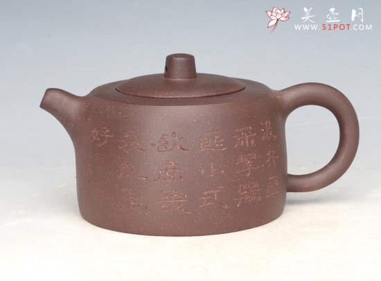 紫砂壶图片：井栏 - 宜兴紫砂壶网