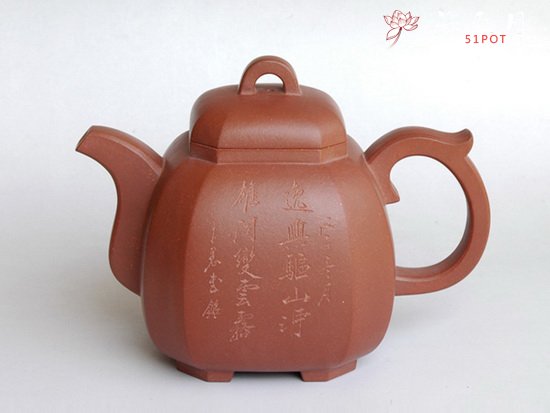 紫砂壶图片：汉八方5 - 宜兴紫砂壶网