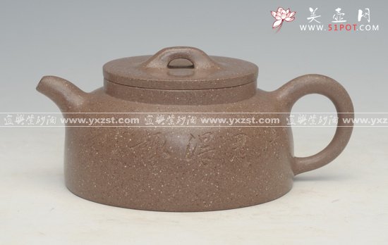 紫砂壶图片：平盖莲子 - 宜兴紫砂壶网