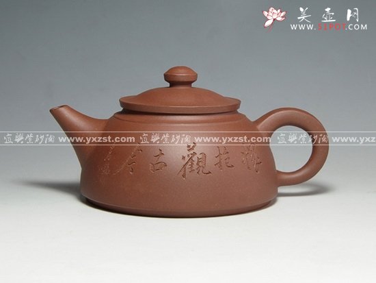 紫砂壶图片：DSC_2178大 - 宜兴紫砂壶网