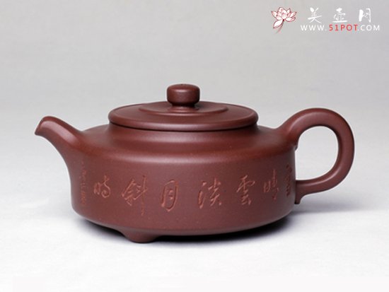 紫砂壶图片：乳鼎 - 宜兴紫砂壶网