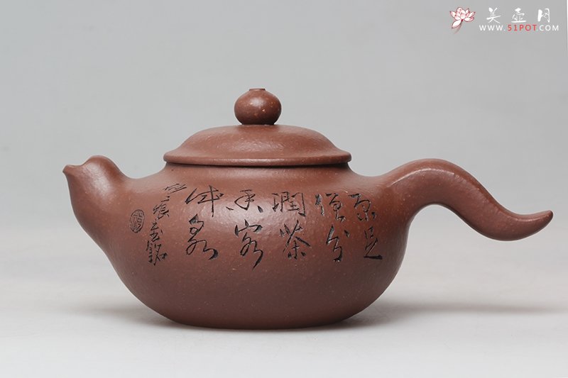 紫砂壶图片：飞天 - 宜兴紫砂壶网