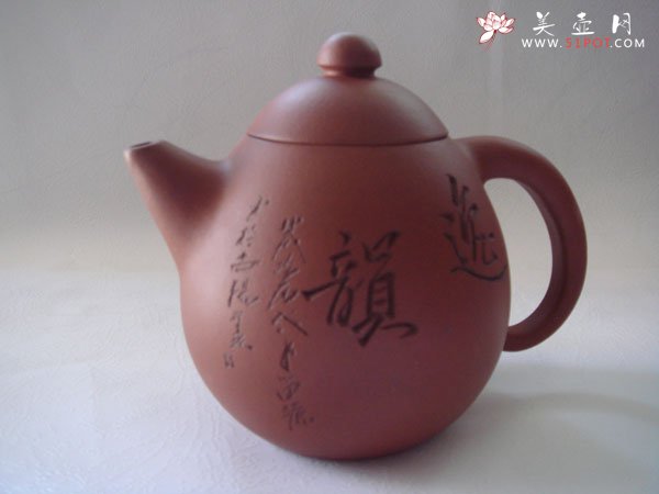 紫砂壶图片：DSC00394 - 宜兴紫砂壶网